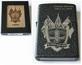Produkt-Bild: Zippo Feuerzeug D-Day 65th Anniversary LTD
