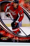2008 2009 Upper Deck Power Play Hockey Card # 295 Tomas Fleischmann Capitals Mint Condition - Shipped In Protective ScrewDown Display Case!!
