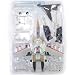Macross 1/144 Chara-Works Vol. 2 - VF-1S (4" Figure)_s-2
