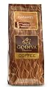 Godiva Caf&eacute; Caramel - 284g