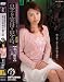 息子ガ実母ヲ犯ス時 其の六 葉月樹里 [DVD]