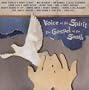Voice of the Spirit Gospel of the South