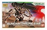 Gundam 00: GNW-001 Throne EinsHG(High Grade)