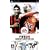 FIFA 09 ���[���h�N���X�T�b�J�[