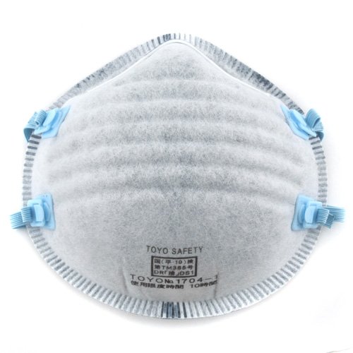 TOYO 使い捨て式防じんマスク DS1 活性炭入り(20枚入り) №1704-A