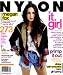 Nylon [US] October 2009 (ñ��) 