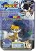 Sonic X Megabot Series 1 Tails 5" Action Figure