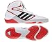 ADIDAS Adult Mat Wizard IV Wrestling Stiefel
