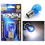 TEXON SUPER WHITE MINIATURE 1 BULB 1157 (1154 2357 7528) - 12v 27W/8W / 1 Year Warranty