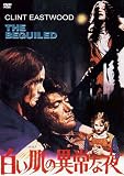 �������ُ̈�Ȗ� �ʏ�� [DVD]