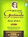 Geetmala Ki Chhaon Mein - Ameen Sayani(Hindi Film Soundtrack / Film Compilation / Indian Music / 5 Cd Set)