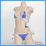Butterfly Cheekhugger Bikini (Blue Reptile) Micro