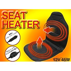 �V�[�g�q�[�^�[ 12V
