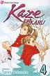 Kaze Hikaru, Vol. 4