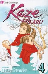 Kaze Hikaru, Vol. 4