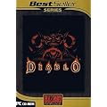 Diablo BestSeller