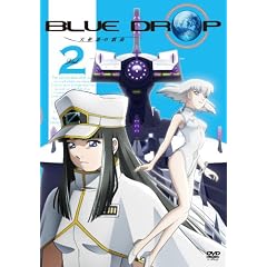 BLUE DROP～天使達の戯曲～ Vol.2 [DVD]
