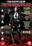 Tokyo Gore Police (2 Disc Collectors Edition) [DVD] [2008]