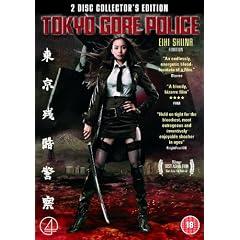Tokyo Gore Police (2 Disc Collectors Edition) [DVD] [2008]