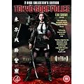 Tokyo Gore Police (2 Disc Collectors Edition) [DVD] [2008]
