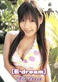Erina E-dream [DVD]�̉摜
