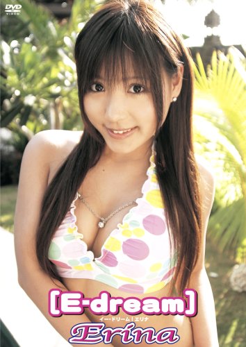Erina E-dream