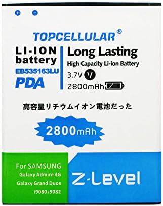 TOPCELLULAR Battery EB535163LU High Capacity + Universal LED Charger For Samsung Galaxy Admire 4G R820 / Samsung Galaxy Grand Duos i9082 / Samsung Galaxy Grand Duos i9080 2800 mAh
