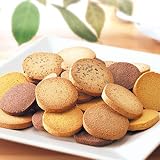 ダイエットおから豆乳クッキー【満腹なのに低カロリー!低カロリーなのに美味しいクッキー】