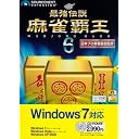 �ŋ��`�� �����e��6�@Windows7�Ή���
