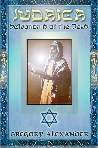 Judaica: Salvation is of the Jews