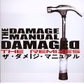Damaged: the Remixes