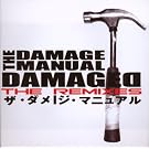 Damaged: The Remixes