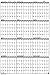 - IN-FULL-VIEW - 2016 Yearly Planner Large Wall Calendar Vertical Laminated - Wet or Dry Erase 24