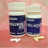 ヘルシーワン 「美肌対策サプリお得セット」