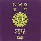 宇宙トラベラーCORE盤(通常盤)