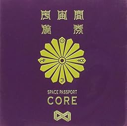 宇宙トラベラーCORE盤(通常盤)
