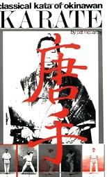 Classical Kata of Okinawan Karate (Japanese Arts)
