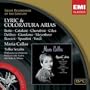 Adriana Lecouvreur (2005 Digital Remaster): Ecco: respiro appena...Io son l'umile ancella
