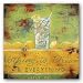 Kitchen & Housewares : Nothing To Dream by Rodney White 12"x12" Art Print Poster African-American