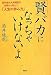 514vlo9q11l