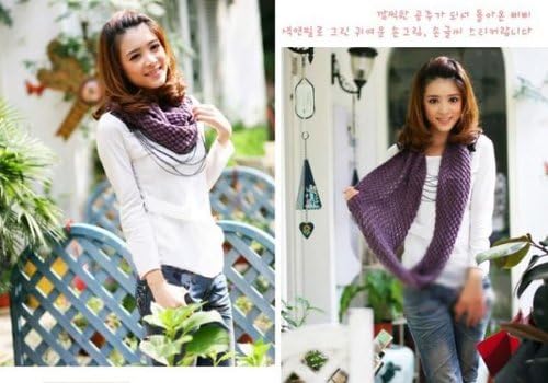 Sannysis 1PC Luxury Warm Knit Neck Circle Wool Blend Cowl Snood Long Scarf Shawl Wrap For Girls (Purple)