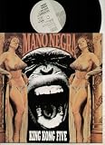MANO NEGRA - KING KONG FIVE 7 inch - 7" VINYL