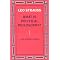 Secondary Literature on Leo Strauss