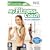 My Fitness Coach: Cardio Workout (Wii)