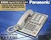 Panasonic KX-T3280 Two-Line Speakerphone with Intercom