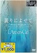 ����ɂ悹�� [DVD]