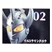 バンダイ マスクコレクション マスコレ ウルトラマン 光の巨人コレクション vol.2 ウルトラマンタロウ 食玩フィギュア
