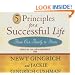 5 Principles for a Successful Life: From Our Family to Yours