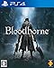 【PS4】Bloodborne（通常版）