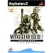10 incontournables PS2